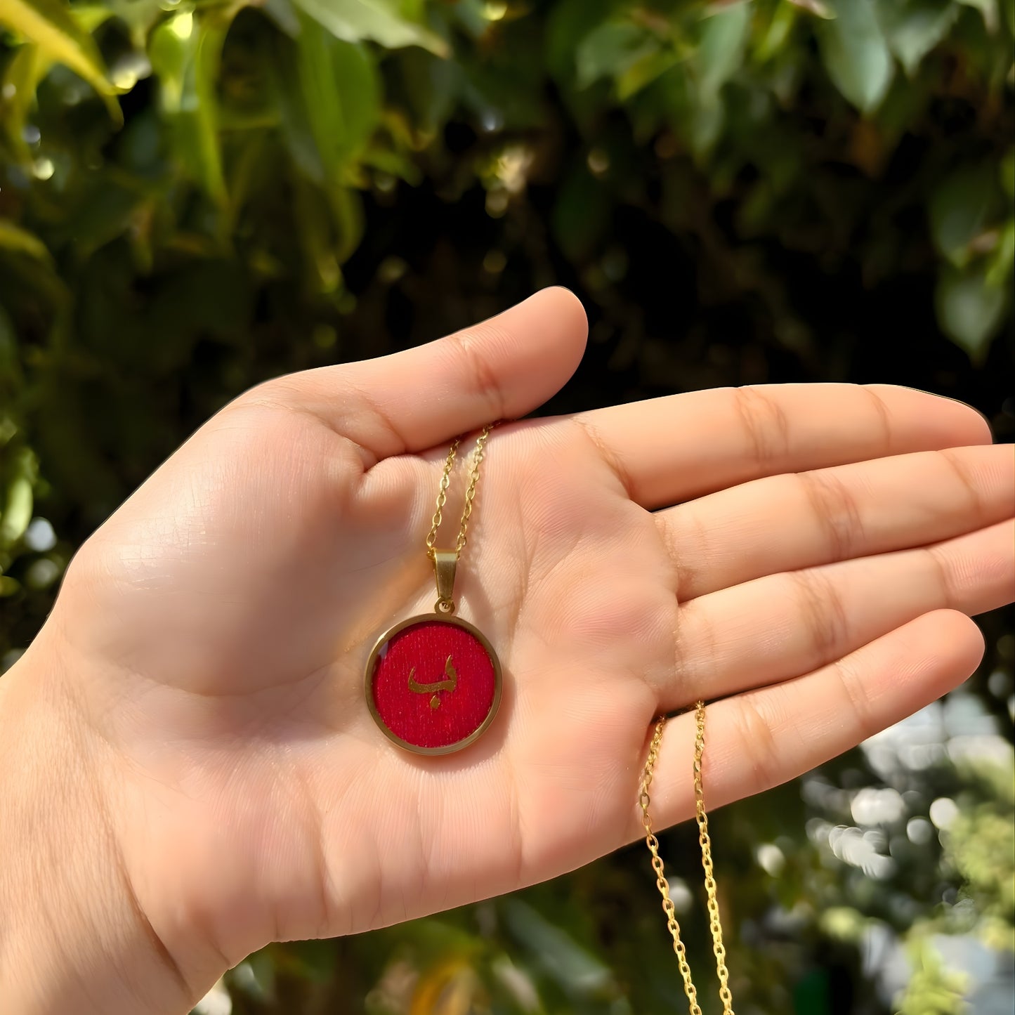 Classic Arbaic Letter Necklace ب - Initial Pendant